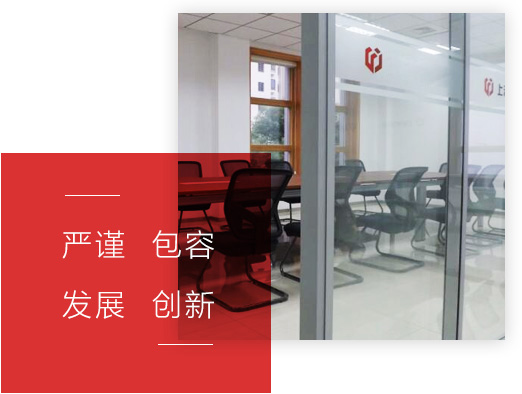 江蘇新興海特種電纜科技有限公司